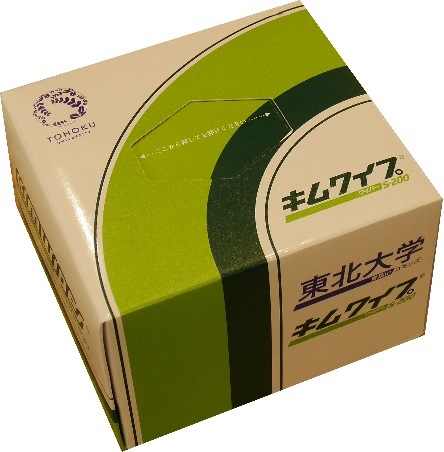 キムワイプ
