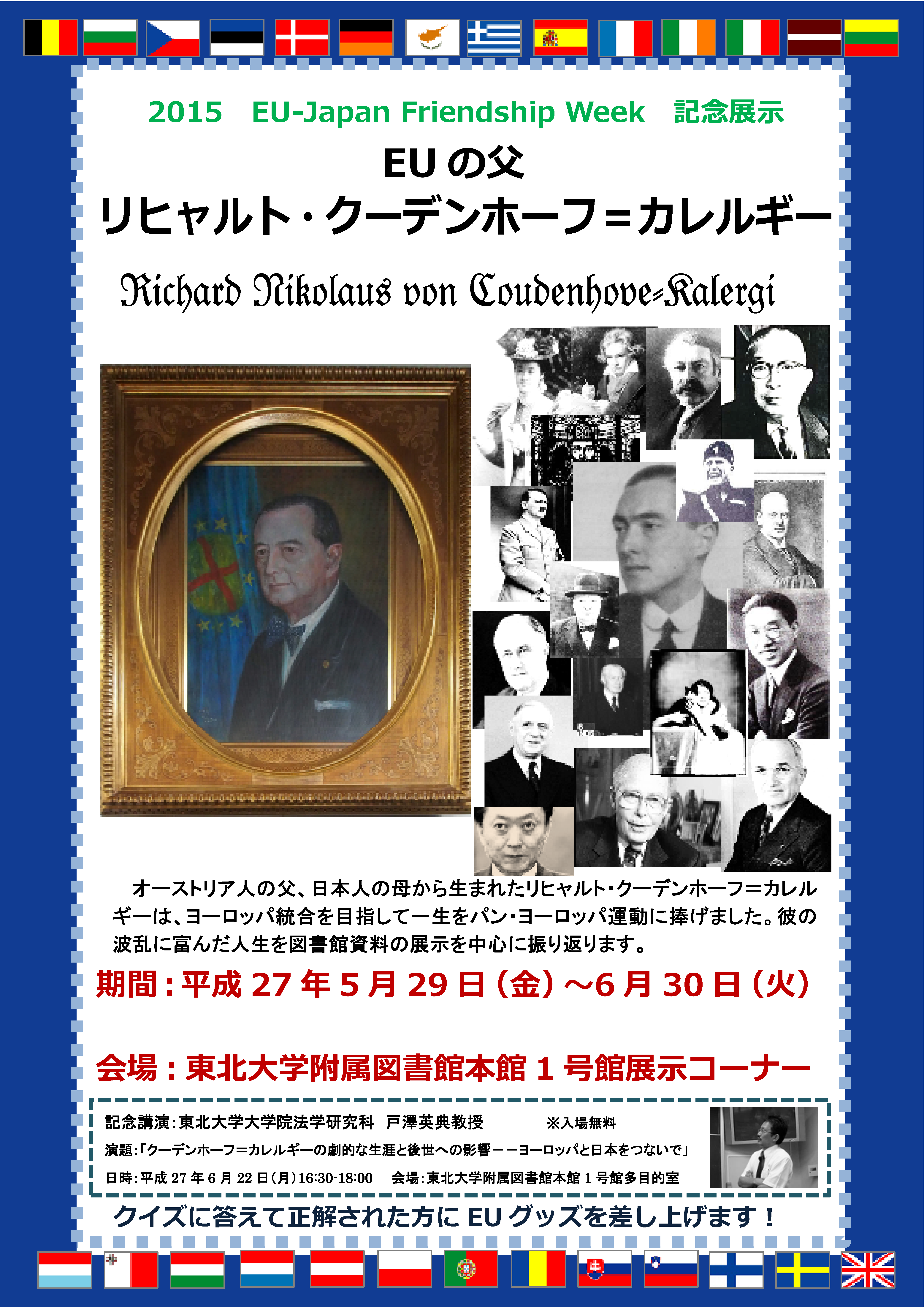 ハンガリー　国会議事堂　洋書　本　写真集　英語　Tamas Revesz 白黒 Amazon.co.jp: ハンガリー 国会議事堂 洋書 本 写真集 英語