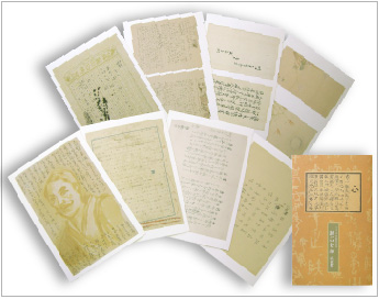 Soseki Postcards