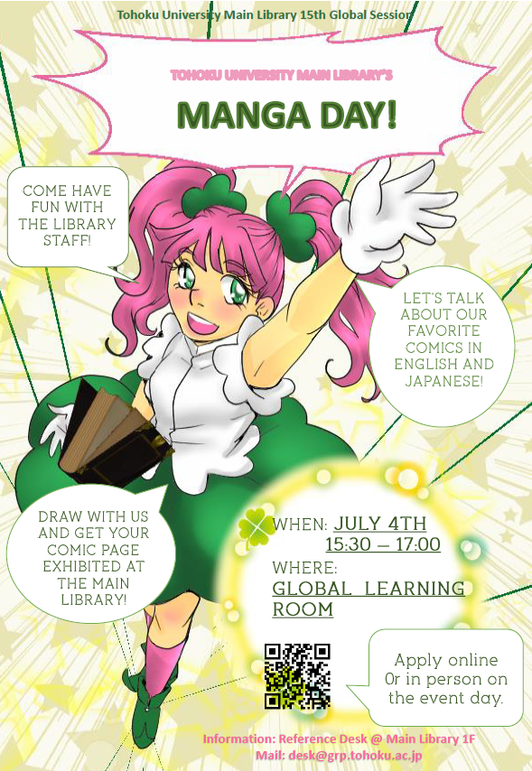 MANGADAY!