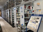 学科旧蔵図書