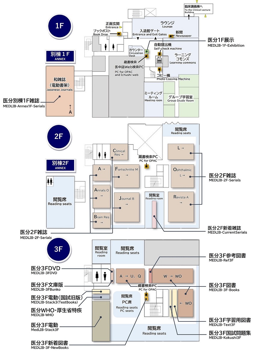 フロアマップ