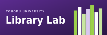 LibraryLab