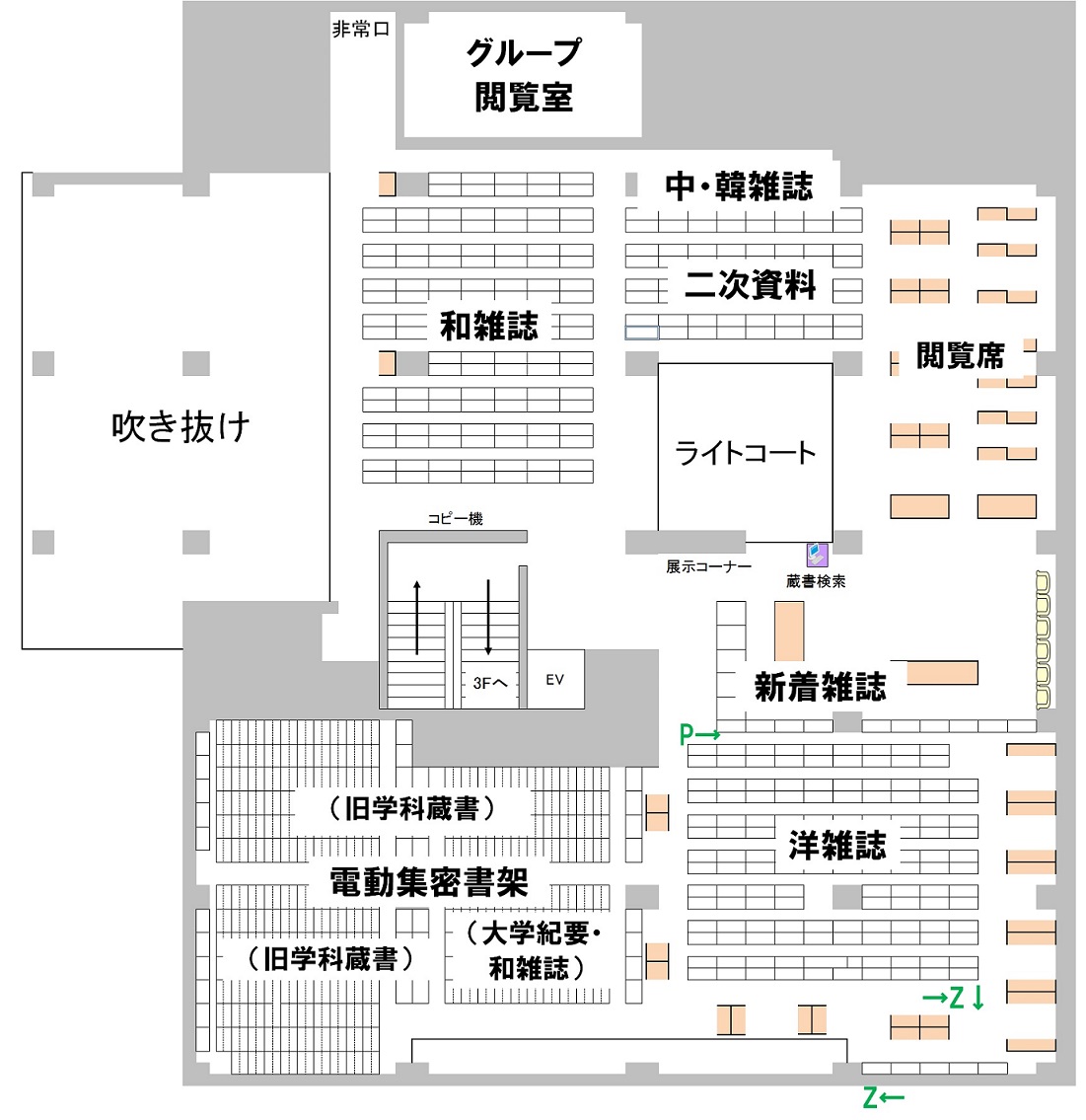 Floor map 2F