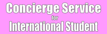 For International Students