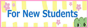 For New Students