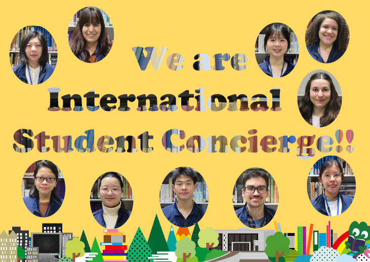 We are International Student Concierge