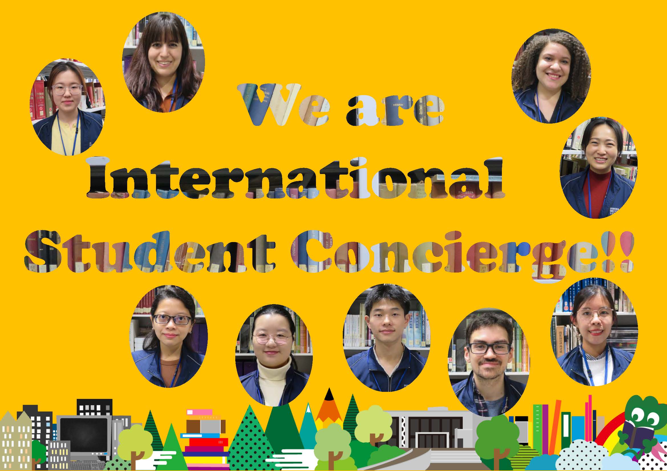 We are International Student Concierge!